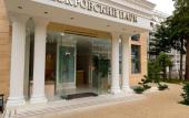 Туры в отель V Zhk Pokrovskiy Park Flat Туры в отель V Zhk Pokrovskiy Park Flat