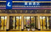 Туры в отель Lavande Hotel (Shenzhen Airport, Fuyong Metro Station) Туры в отель Lavande Hotel (Shenzhen Airport, Fuyong Metro Station)