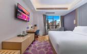 Туры в отель Lavande Hotel (Shenzhen Airport, Fuyong Metro Station) Туры в отель Lavande Hotel (Shenzhen Airport, Fuyong Metro Station)