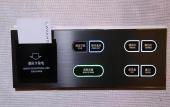 Туры в отель Lavande Hotel (Shenzhen Airport, Fuyong Metro Station) Туры в отель Lavande Hotel (Shenzhen Airport, Fuyong Metro Station)
