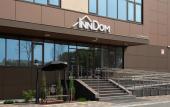 Туры в отель Apartment complex InnDom Туры в отель Apartment complex InnDom
