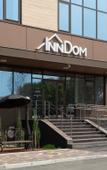 Туры в отель Apartment complex InnDom Туры в отель Apartment complex InnDom