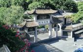 Туры в отель Holiday Inn Shenzhen Nanshan by IHG Туры в отель Holiday Inn Shenzhen Nanshan by IHG
