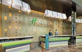 Туры в отель Holiday Inn Shenzhen Nanshan by IHG Туры в отель Holiday Inn Shenzhen Nanshan by IHG