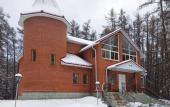 Туры в отель Guest House Urgunovo Туры в отель Guest House Urgunovo