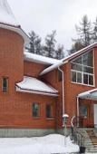 Туры в отель Guest House Urgunovo Туры в отель Guest House Urgunovo