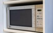 Туры в отель 4.16 Studio Sochi Park 2 Flat Туры в отель 4.16 Studio Sochi Park 2 Flat