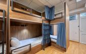 Туры в отель Tropica Inn Hostel Туры в отель Tropica Inn Hostel