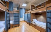 Туры в отель Tropica Inn Hostel Туры в отель Tropica Inn Hostel