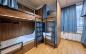 Туры в отель Tropica Inn Hostel Туры в отель Tropica Inn Hostel