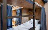 Туры в отель Tropica Inn Hostel Туры в отель Tropica Inn Hostel