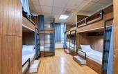 Туры в отель Tropica Inn Hostel Туры в отель Tropica Inn Hostel