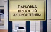 Туры в отель Appart 24 with pool view Apartments Туры в отель Appart 24 with pool view Apartments