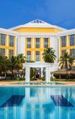 Туры в отель Hesperia Isla Margarita Туры в отель Hesperia Isla Margarita