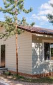 Туры в отель Reo Rest - dom Utrenniy tuman Private house Туры в отель Reo Rest - dom Utrenniy tuman Private house
