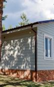 Туры в отель Reo Rest - dom Utrenniy tuman Private house Туры в отель Reo Rest - dom Utrenniy tuman Private house