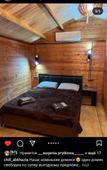 Туры в отель Chill Abkhazia Guest House Туры в отель Chill Abkhazia Guest House