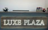 Туры в отель Luxe Plaza Hotel Туры в отель Luxe Plaza Hotel