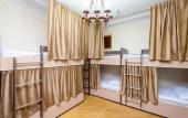 Туры в отель Areva Hostel & Apartment Туры в отель Areva Hostel & Apartment