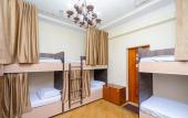 Туры в отель Areva Hostel & Apartment Туры в отель Areva Hostel & Apartment