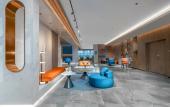 Туры в отель Holiday Inn Express Suzhou Shihu University Town by IHG Туры в отель Holiday Inn Express Suzhou Shihu University Town by IHG