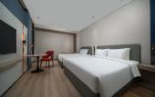 Туры в отель Holiday Inn Express Suzhou Shihu University Town by IHG Туры в отель Holiday Inn Express Suzhou Shihu University Town by IHG