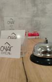 Туры в отель Ochag Hotel Туры в отель Ochag Hotel