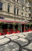 Туры в отель Ferma Art Hotel Mini Hotel Туры в отель Ferma Art Hotel Mini Hotel