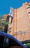 Туры в отель Hesperia Sarria Туры в отель Hesperia Sarria
