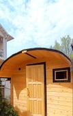 Туры в отель Semeyny Guest house Туры в отель Semeyny Guest house