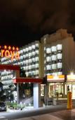 Туры в отель Alexandre Hotel Troya Туры в отель Alexandre Hotel Troya