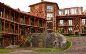 Туры в отель Hotel Red Bridge Yerevan Туры в отель Hotel Red Bridge Yerevan