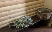 Туры в отель Hotel Aerodrom Tanay Туры в отель Hotel Aerodrom Tanay