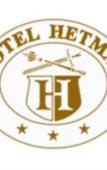 Туры в отель Hetman Туры в отель Hetman