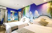 Туры в отель Haizhiyou Hotel Туры в отель Haizhiyou Hotel