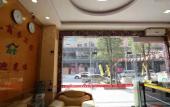 Туры в отель Tianhang Business Hotel Туры в отель Tianhang Business Hotel