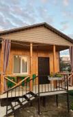 Туры в отель Guest house U Kristiny Туры в отель Guest house U Kristiny