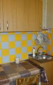 Туры в отель Flat Odnokomnatnaya Kvartira Na Gosdache Туры в отель Flat Odnokomnatnaya Kvartira Na Gosdache