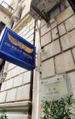Туры в отель Pilot Baku Hotel Туры в отель Pilot Baku Hotel