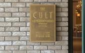 Туры в отель Boutique hotel The Cult Туры в отель Boutique hotel The Cult