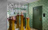 Туры в отель Hotel Carat Yerevan Туры в отель Hotel Carat Yerevan