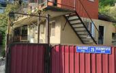 Туры в отель Pod Palmoy Guest House Туры в отель Pod Palmoy Guest House