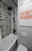 Туры в отель Kemkomfort Pr-T Molodezhny 19b Apartments Туры в отель Kemkomfort Pr-T Molodezhny 19b Apartments