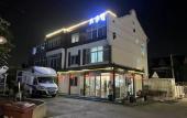 Туры в отель Shanghai Modu Yunlu Parent-Child Hotel Туры в отель Shanghai Modu Yunlu Parent-Child Hotel