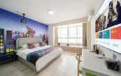 Туры в отель Shanghai Modu Yunlu Parent-Child Hotel Туры в отель Shanghai Modu Yunlu Parent-Child Hotel