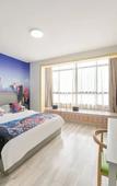 Туры в отель Shanghai Modu Yunlu Parent-Child Hotel Туры в отель Shanghai Modu Yunlu Parent-Child Hotel