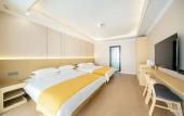 Туры в отель Shanghai Modu Yunlu Parent-Child Hotel Туры в отель Shanghai Modu Yunlu Parent-Child Hotel