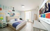 Туры в отель Shanghai Modu Yunlu Parent-Child Hotel Туры в отель Shanghai Modu Yunlu Parent-Child Hotel