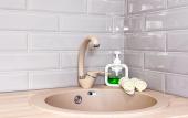 Туры в отель Studiya Latte s Aromatom Schastyya Flat Туры в отель Studiya Latte s Aromatom Schastyya Flat