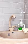 Туры в отель Studiya Latte s Aromatom Schastyya Flat Туры в отель Studiya Latte s Aromatom Schastyya Flat